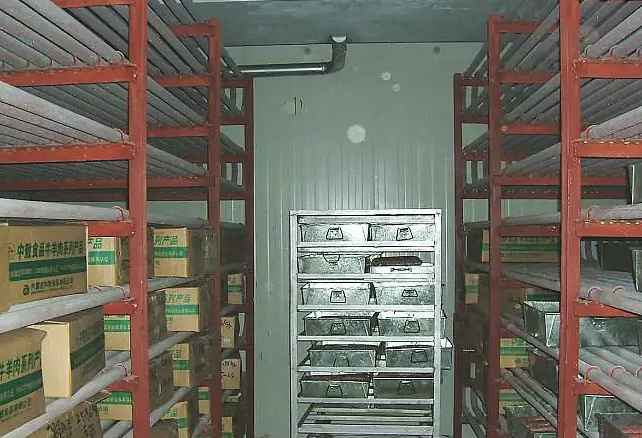食品冷庫 食品冷庫