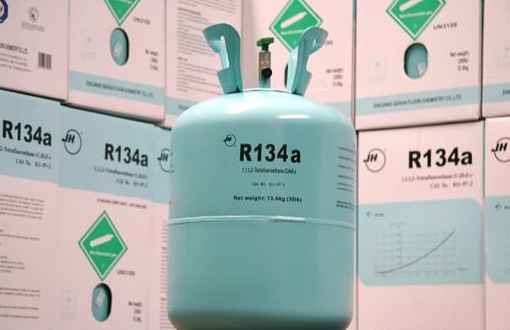 冷庫的制冷劑有幾種類型 冷庫的制冷劑有幾種類型