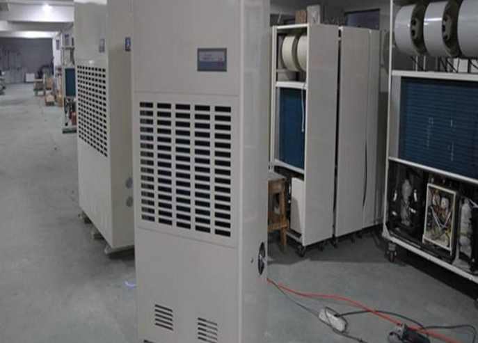 冷庫除濕機擺放位置要求標準 冷庫除濕機擺放位置要求標準