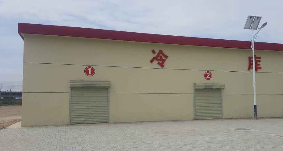 農村建冷庫成本大概多少錢 農村建冷庫成本大概多少錢